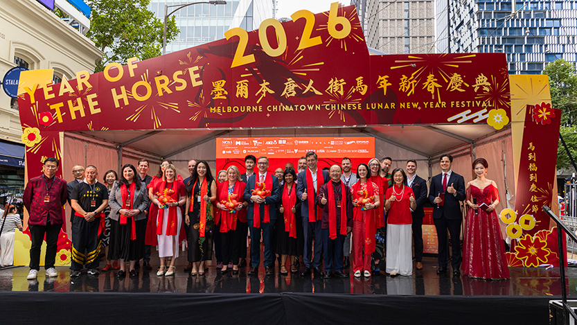 128-CNY-7.jpg