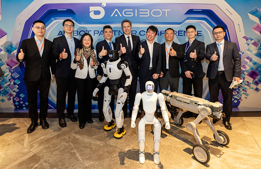 133-Agibot-Conference-2.jpg