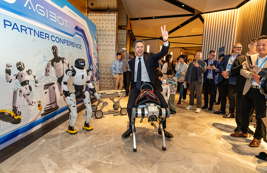 133-Agibot-Conference-5.jpg