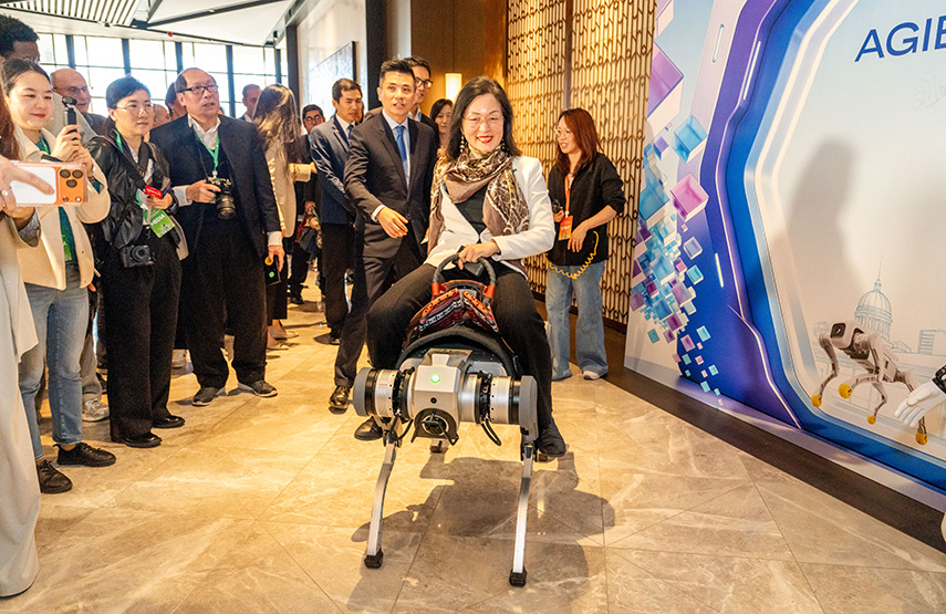 133-Agibot-Conference-6.jpg