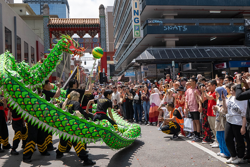 Thousands flock to celebrate the Year of the Rabbit | CBD News
